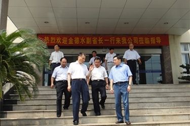 2010年8月28日，時任浙江省副省長金德水一行來公司蒞臨指導