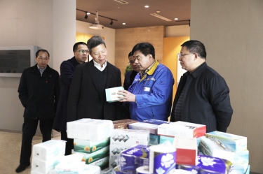 助企開門紅 | 浙江省工商聯(lián)黨組成員、副主席元成茂一行蒞臨景興紙業(yè)考察調(diào)研