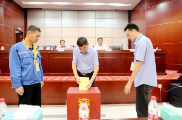 不忘初心，砥礪前行 |景興紙業(yè)第八屆黨委、第六屆紀委換屆選舉工作圓滿完成