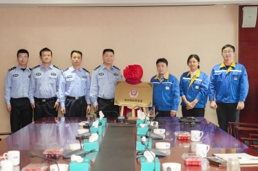 “景興網(wǎng)安警務(wù)室”掛牌成立，警企聯(lián)動(dòng)保障網(wǎng)絡(luò)安全