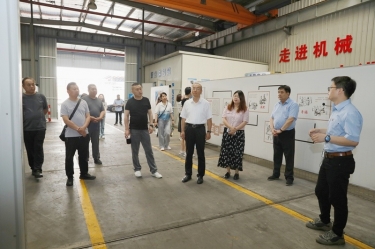 實地觀摩促交流 技能賦能助發(fā)展 | 山東省淄博市淄川區(qū)總工會黨組成員、副主席馮進明一行蒞臨景興紙業(yè)調(diào)研交流